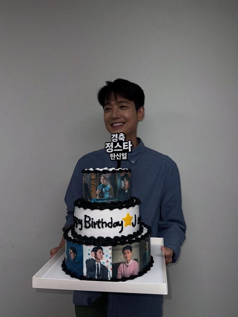 배우 정경호 인스타그램