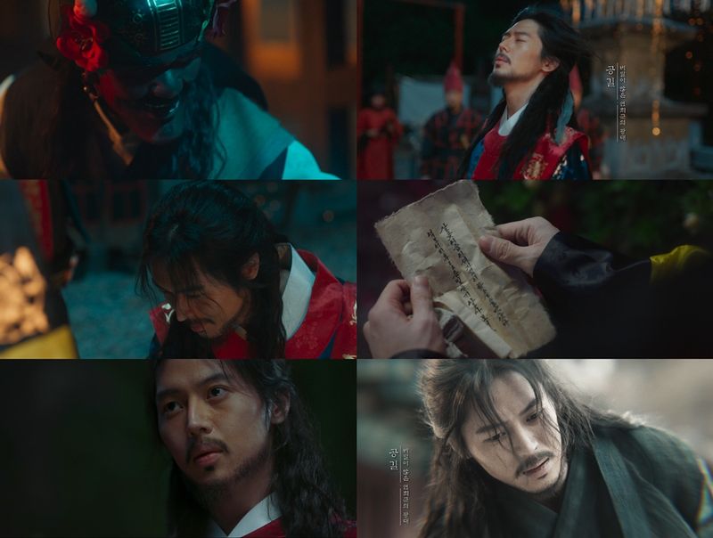 “정체를 감춘 미남 광대”…이주안, ‘폭군의 셰프’ 첫 등장→예상 뒤집은 미스터리 활약 / tvN