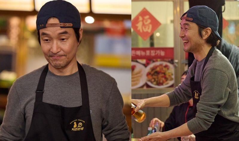 tvN ‘신사장 프로젝트’