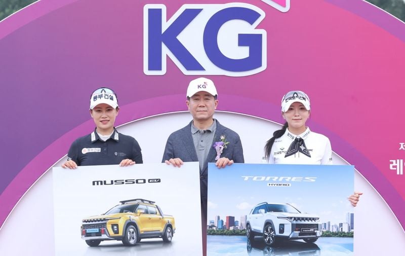 출처: KGM