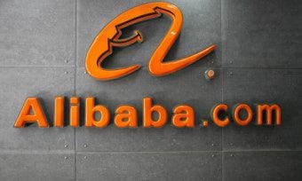 출처=알리바바