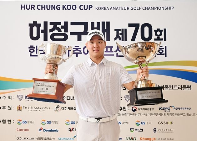 “2연패 도전”…김민수, 허정구배 한국아마골프 개막전 출격 / 연합뉴스