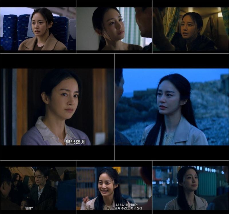 김태희(출처=tvN '버터플라이')