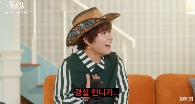 조혜련(출처=유튜부 채널 '롤링 썬더')