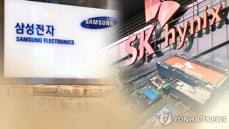 ‘삼성전자’ 3%·‘SK하이닉스’ 4.8% 하락…美·中 규제 리스크에 반도체 주가 약세