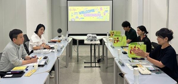 출처: 청주시청