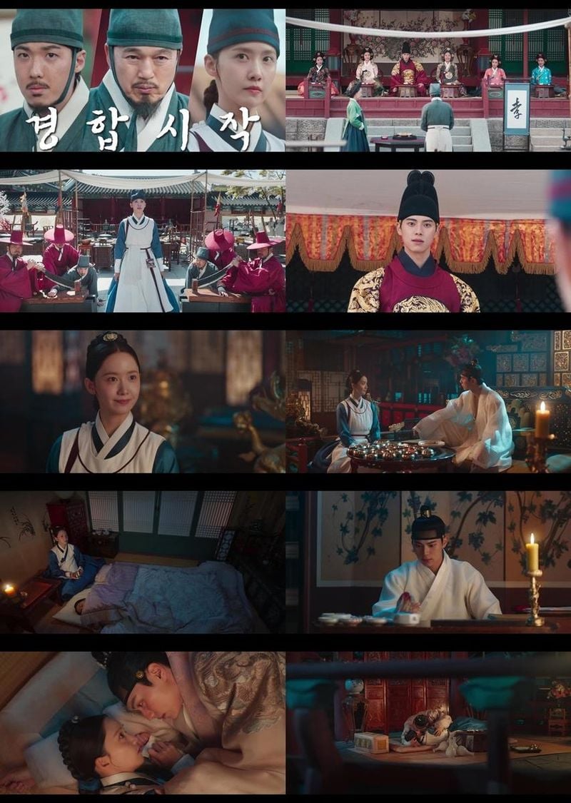 임윤아·이채민 취중키스, 폭군의 셰프 11.1%(출처=tvN '폭군의 셰프')