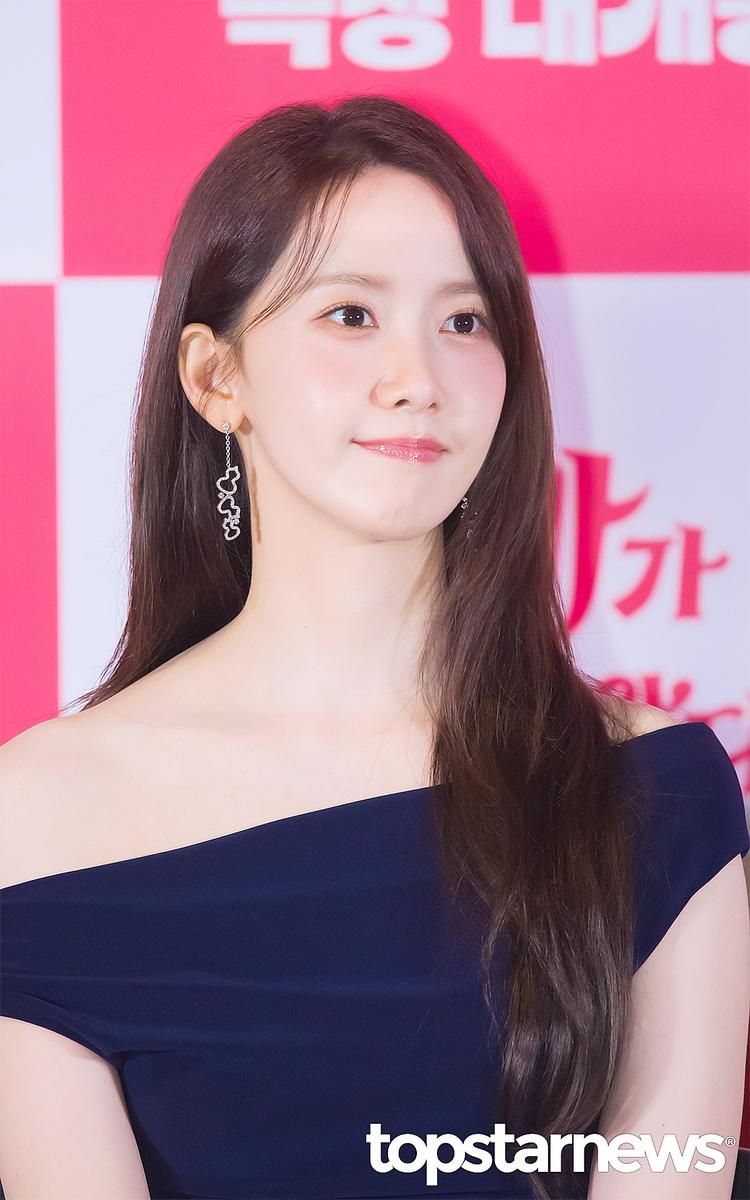 임윤아/톱스타뉴스 HD포토뱅크