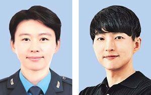 출처: 포니정재단