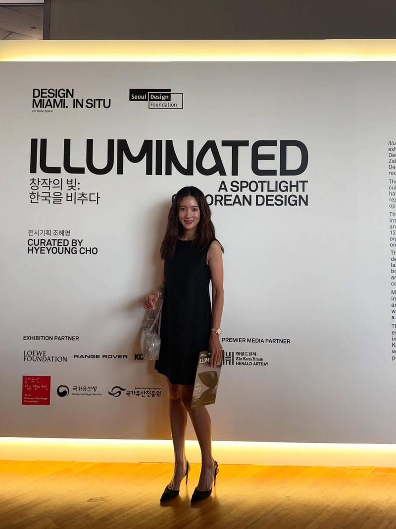 배우 왕빛나 인스타그램