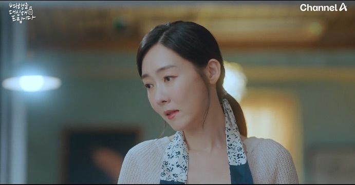 배우 유지연 인스타그램