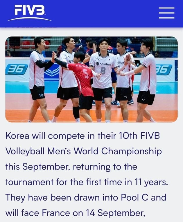 “11년 만에 세계선수권 복귀”…한국 남자배구, FIVB 10번째 출전 조명 / 연합뉴스