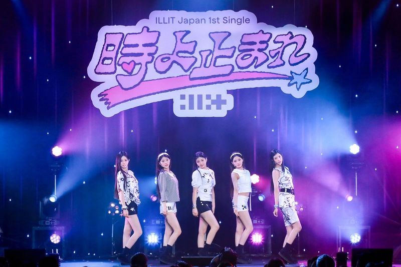 “아일릿, 일본 팬 열광시켰다”…‘Toki Yo Tomare’ 쇼케이스→음반 발매 기대