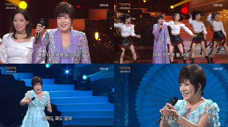 “김연자, 보랏빛 카리스마로 두 무대 장악”…‘가요무대’서 폭발적 열창→절제된 감성 선사