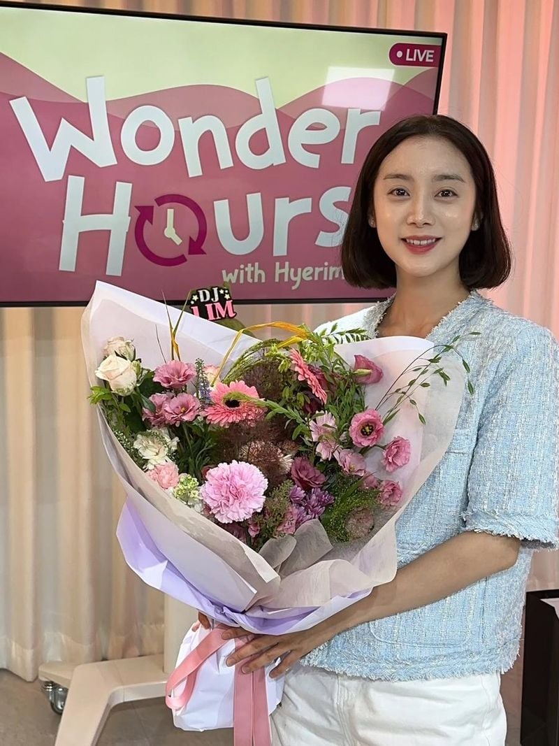 걸그룹 원더걸스 우혜림 인스타그램