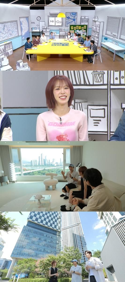 “K-팝 도시를 누비는 임장 헌터스”…‘구해줘! 홈즈’ 웬디·이석훈, 성수동 탐방→데뷔 비화 웃음과 진심 / MBC