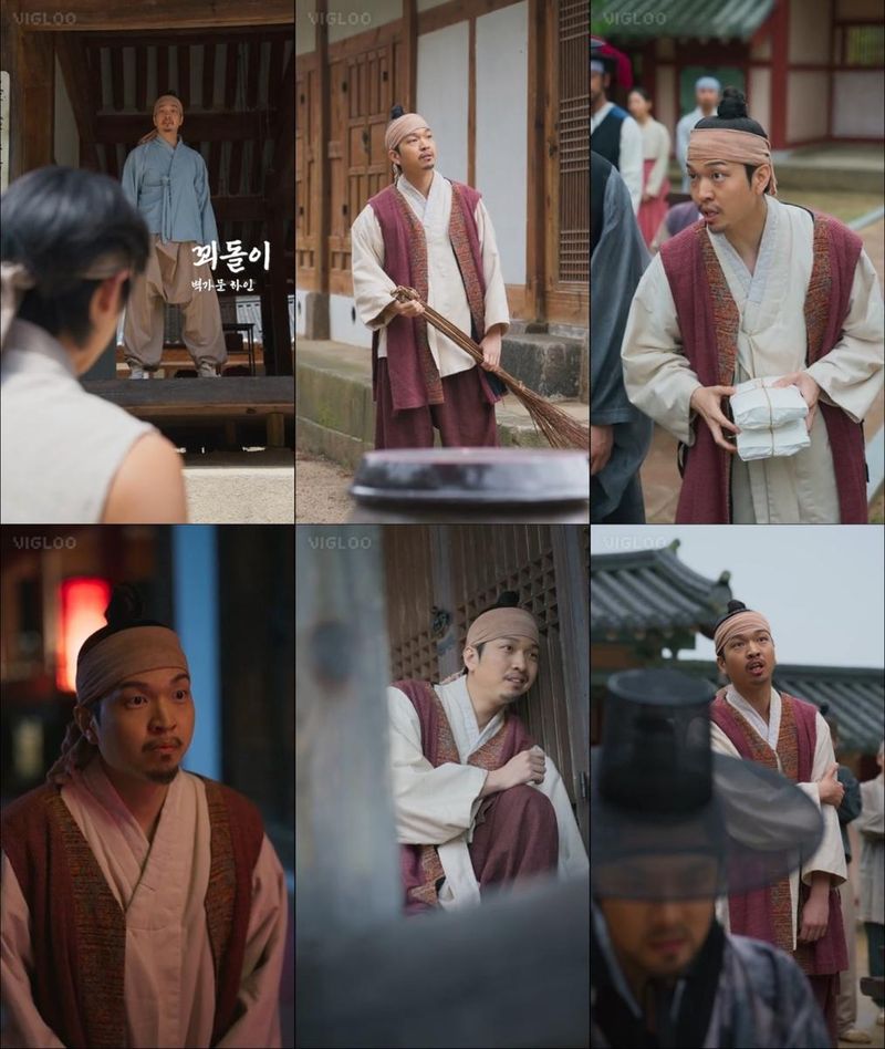 “사극 속 씬 스틸러 탄생”…유재필, ‘연:그날 밤, 종이 되다’로 연기 변신→강렬 존재감 / 비글루