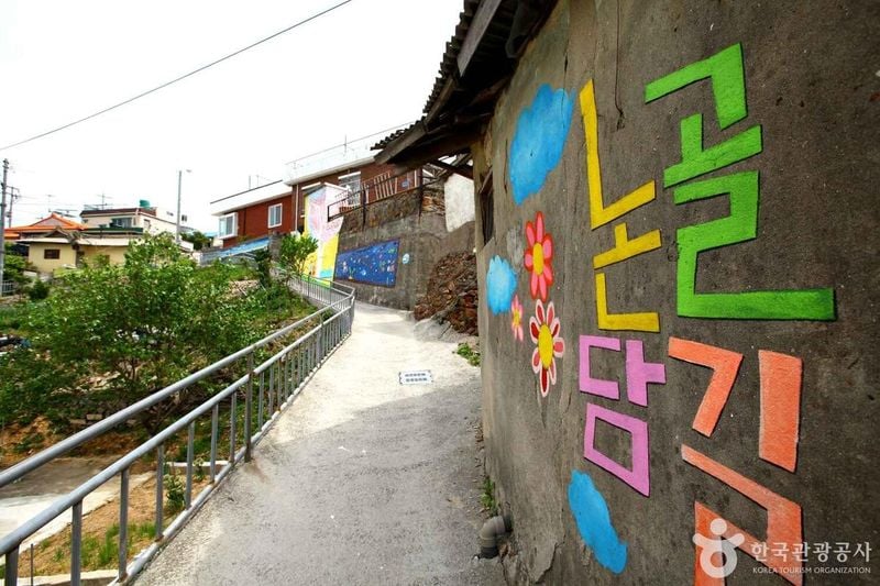 사진 = 포토코리아(한국관광공사) 논골담길