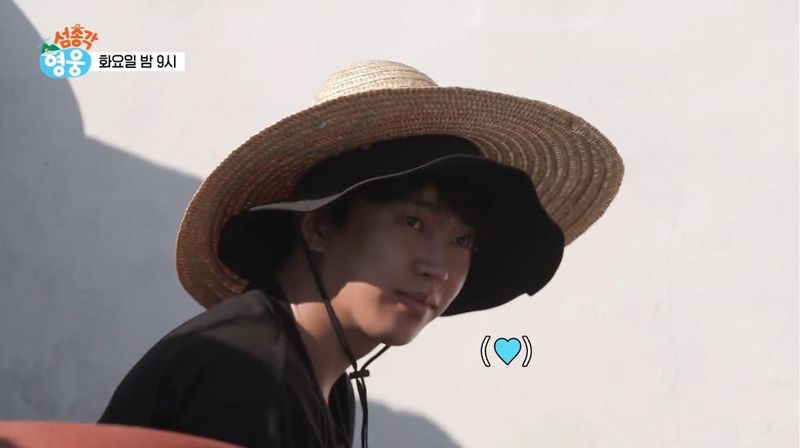 SBS ‘섬총각 영웅’