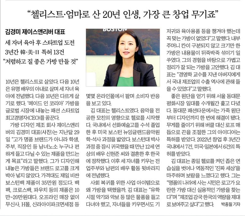 배우 신현준 인스타그램