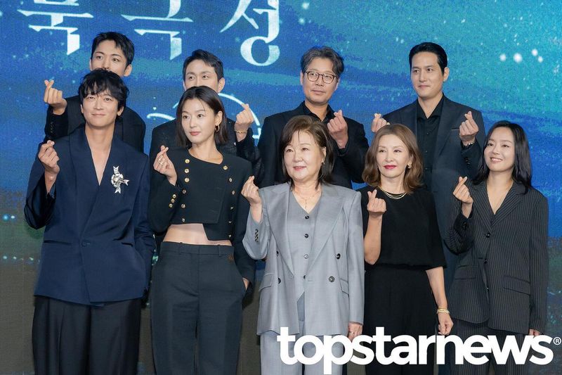 톱스타뉴스 HD포토뱅크