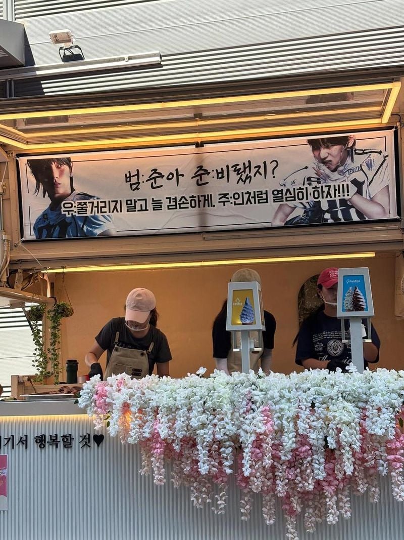 배우 서범준 인스타그램