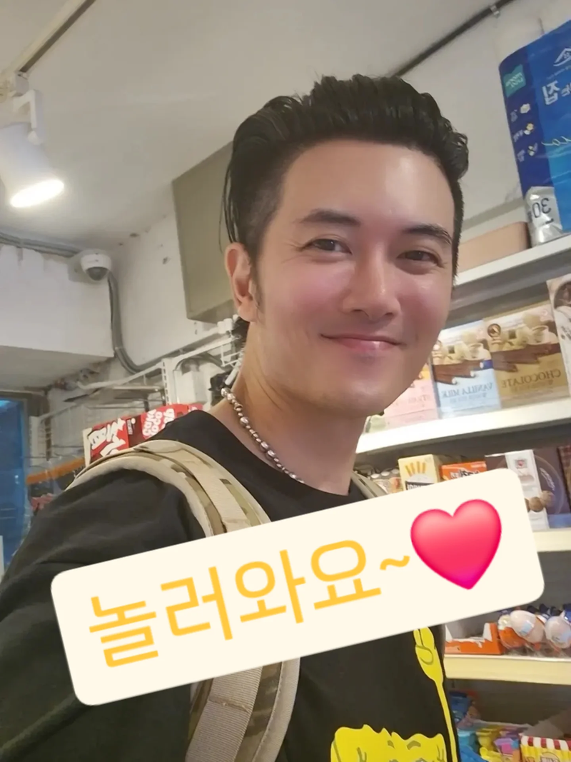재희 인스타그램