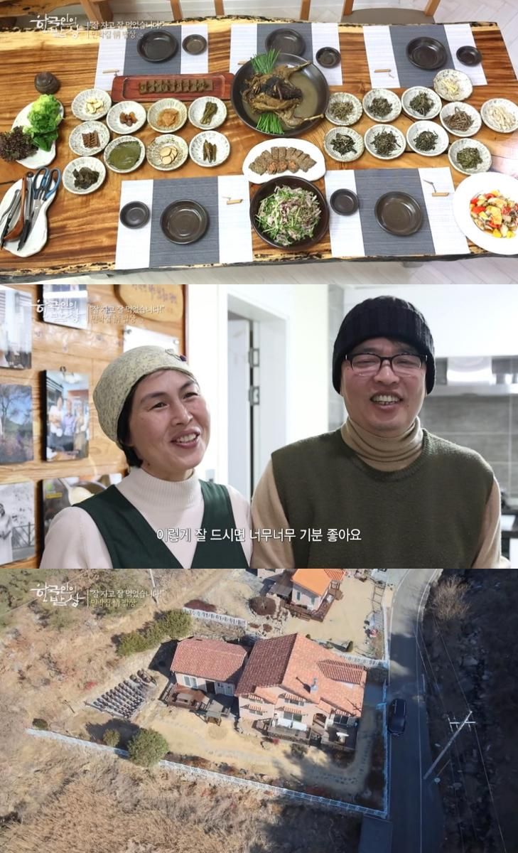 오늘N 산속 민박집, 꿩백숙 행렬