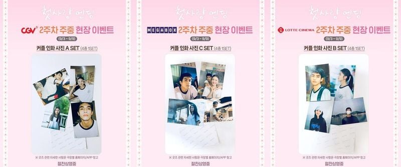 바이포엠 스튜디오