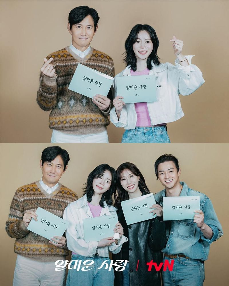 tvN