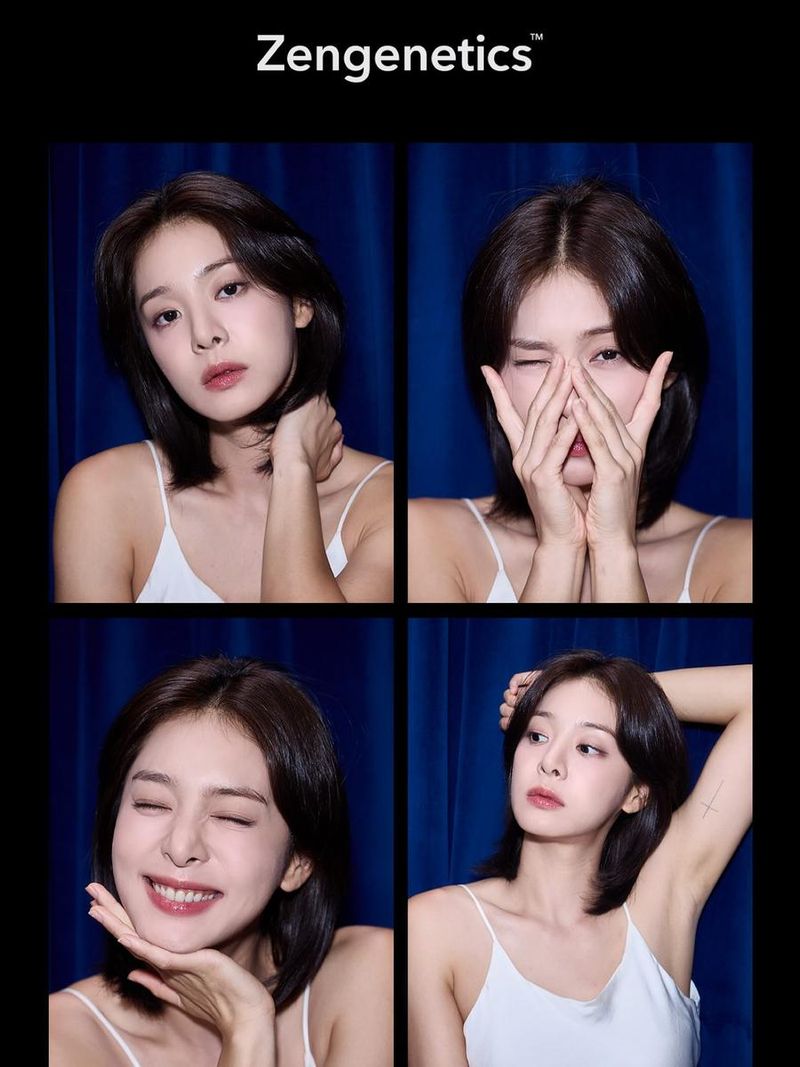 배우 설인아 인스타그램
