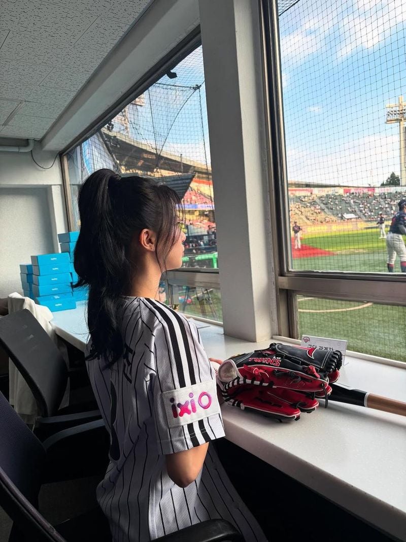 걸그룹 케플러 최유진 인스타그램
