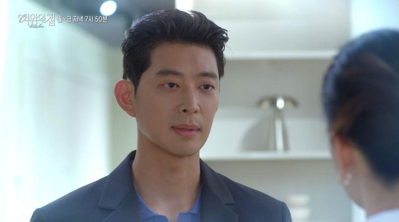 KBS2 '여왕의 집' 방송 캡처