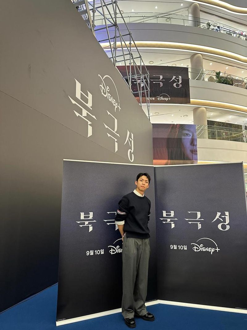 배우 주종혁 인스타그램