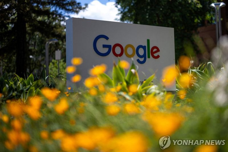 美 법원, 구글 크롬 매각 명령 기각…검색 독점 해소 판결