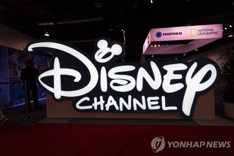 EPA 연합뉴스 자료사진