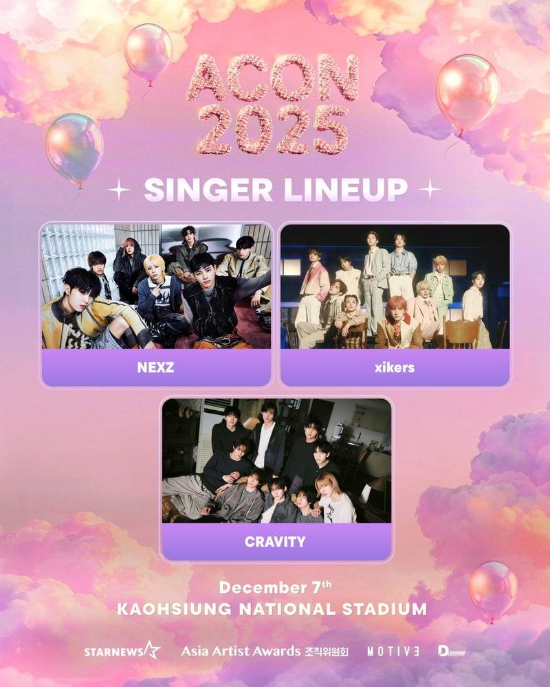 “넥스지·SB19까지 총출동”…‘ACON 2025’ 10주년 AAA 페스타→글로벌 K-팝 열기 집결 / AAA조직위원회