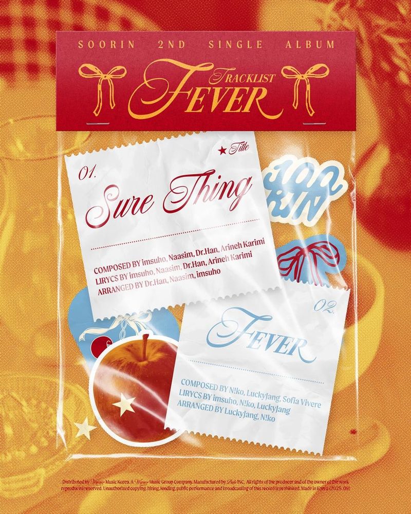 “수린, 청춘의 불꽃을 노래한다”…‘FEVER’ 트랙리스트로 초고속 컴백→기대감 고조 / 오늘엔터테인먼트