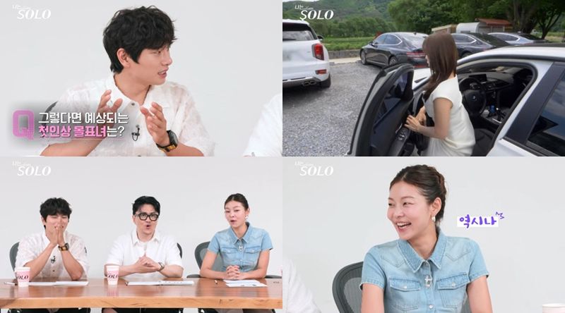 “나는 SOLO 28기 충격 반전”…데프콘·이이경, 예상 깨는 인기녀 등장→궁금증 폭발
