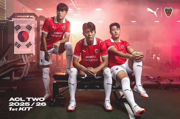 “빨간색·회색 투톤 공개”…포항스틸러스, ACL2 유니폼 2종 발표 / 연합뉴스