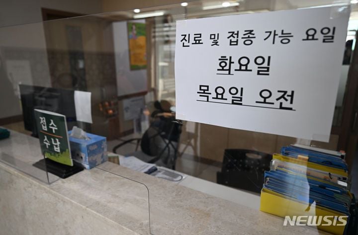 사진/뉴시스