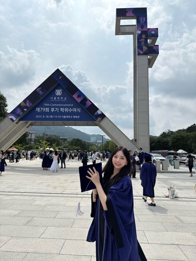 출처=이도 SNS