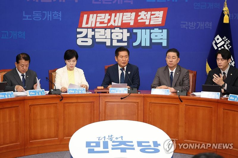 사진: 더불어민주당 정청래 대표가 국회에서 열린 최고위원회의에서 발언하고 있다. 2025.9.3 / 연합뉴스
