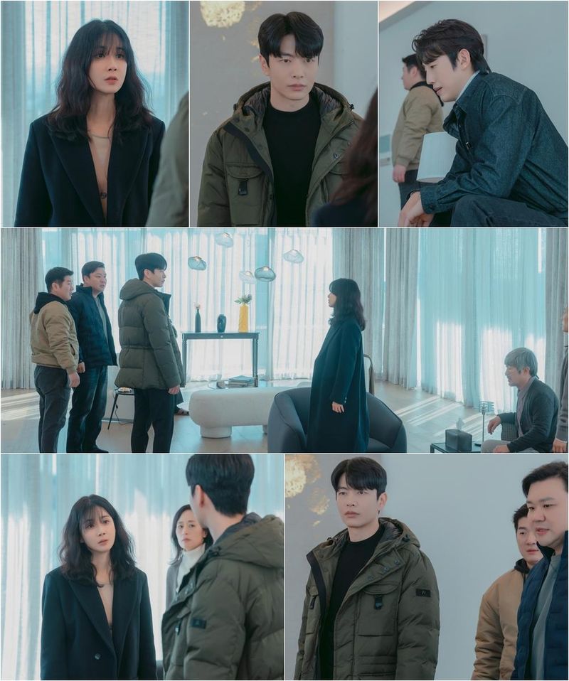 MBC ‘메리 킬즈 피플’