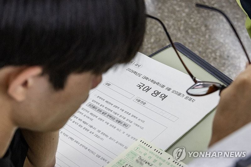 사진/연합뉴스
