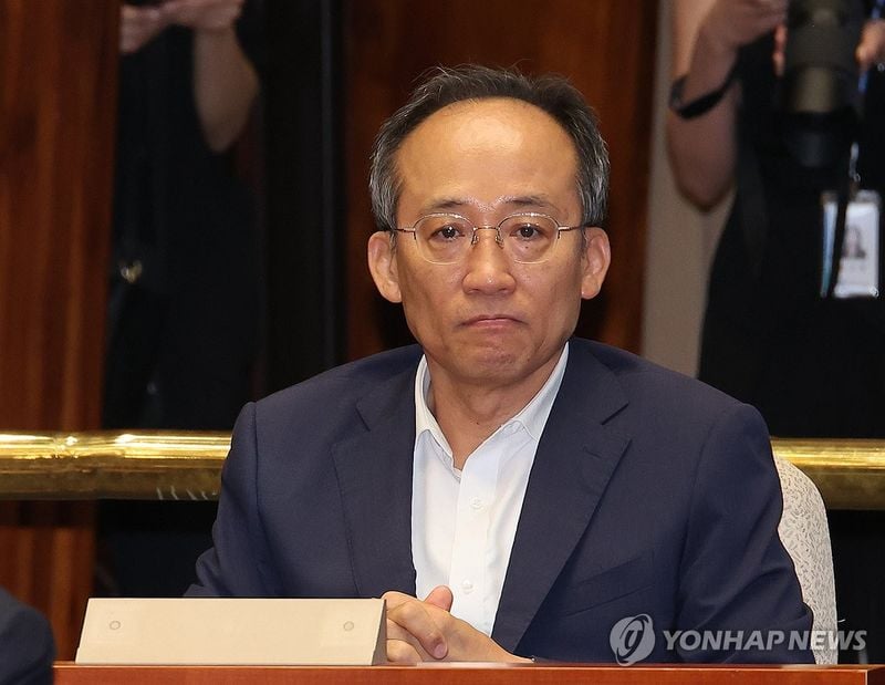 추경호 전 국민의힘 원내대표 / 연합뉴스