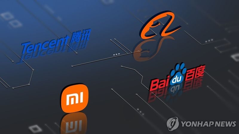 미래에셋 "중국증시 투자 적기…AI·빅테크 재평가 기대"