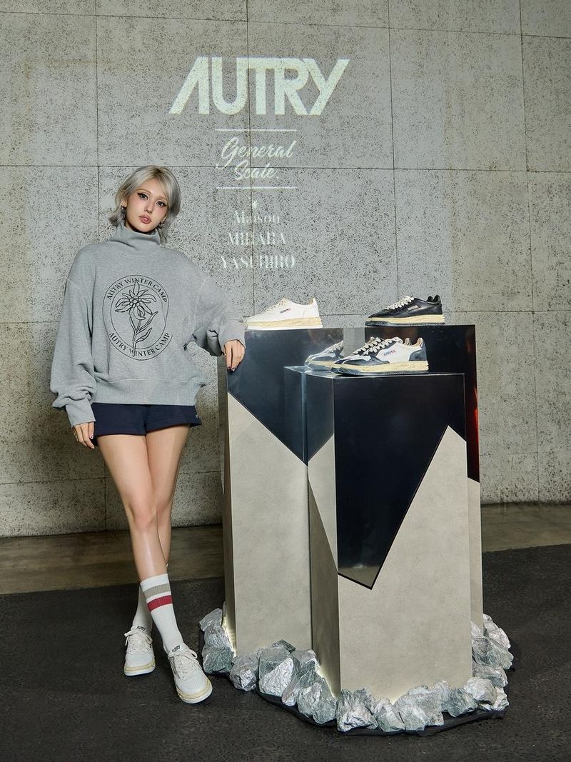 가수 전소미 인스타그램