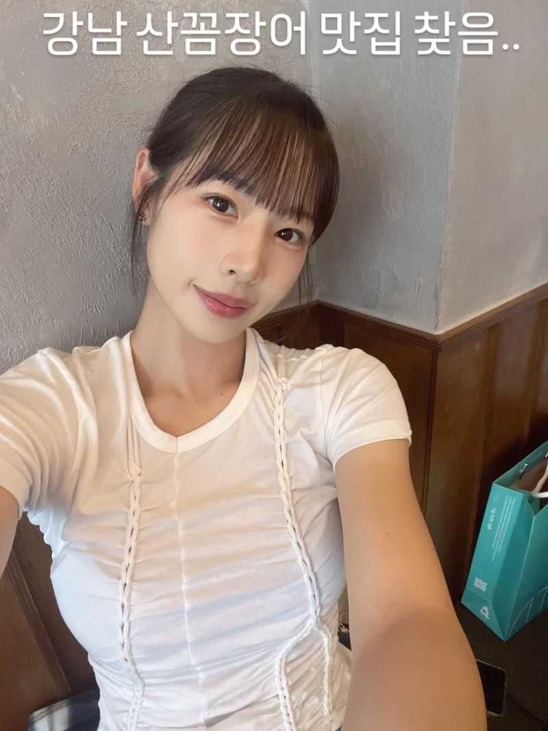 방송인 신수지 인스타그램