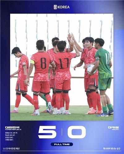 “정재상 멀티골 맹활약”…이민성호, U-23 아시안컵 예선 마카오에 5-0 완승 / 연합뉴스